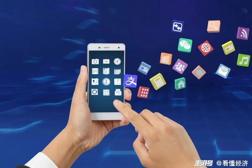 App商店升級審核機制 核驗互聯(lián)網(wǎng)新聞信息服務(wù)許可證成上架新門檻