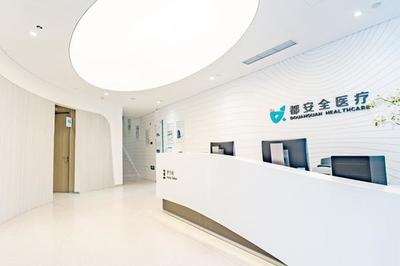 “星級診所+互聯(lián)網(wǎng)檢驗(yàn)”醫(yī)療服務(wù)新模式登陸島城，開啟基層醫(yī)療新篇章